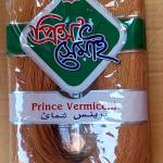 md Fazza Profile Picture