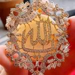 Resma Khanm Profile Picture